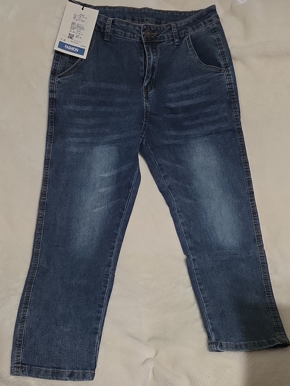 Women's Dark Blue Stretch Denim Jeans